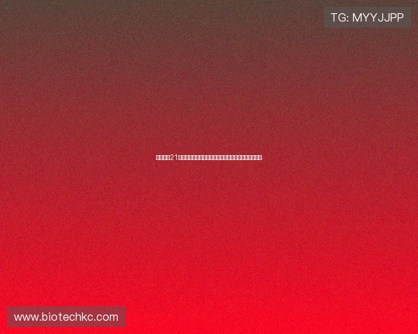 约基奇砍21分难救主格兰特绝命罚球读秒助开拓者主场险胜掘金队