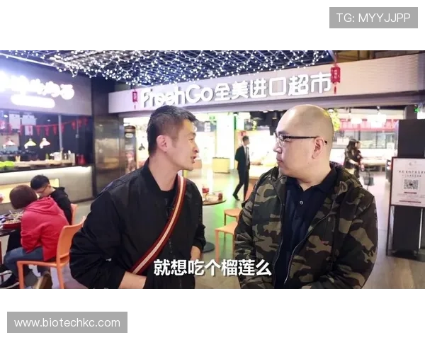 深夜对话被媒体记录成励志范本球员与教练共勉未来之路的坚定步伐