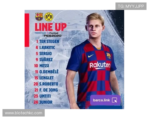 马竞客场挑战塞尔塔首发阵容公布小蜘蛛与格列兹曼领衔出战